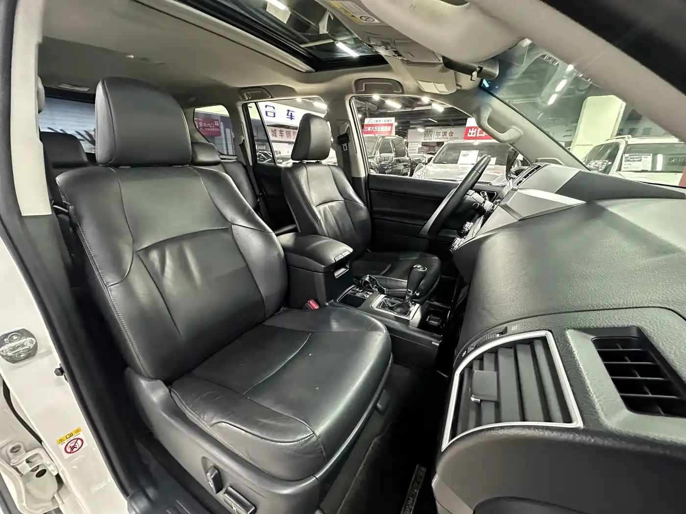 Toyota Prado 2016 2.7L Auto Standard Edition фото 13