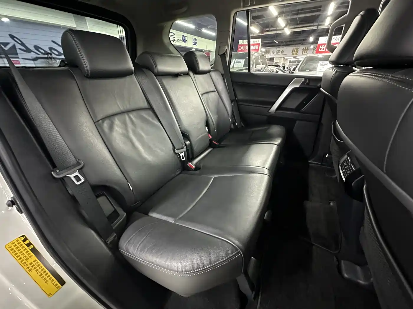 Toyota Prado 2016 2.7L Auto Standard Edition фото 19