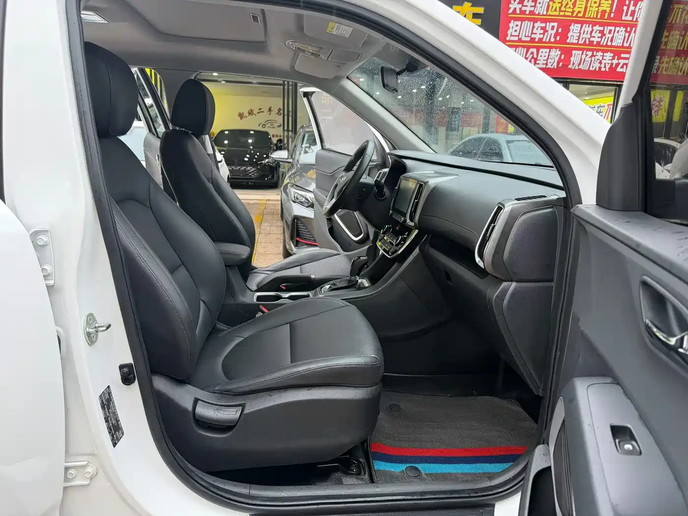 Hyundai Beijing Hyundai ix35 2018 2.0L Automatic 2WD Zhiyong·Enjoyment Edition фото 6