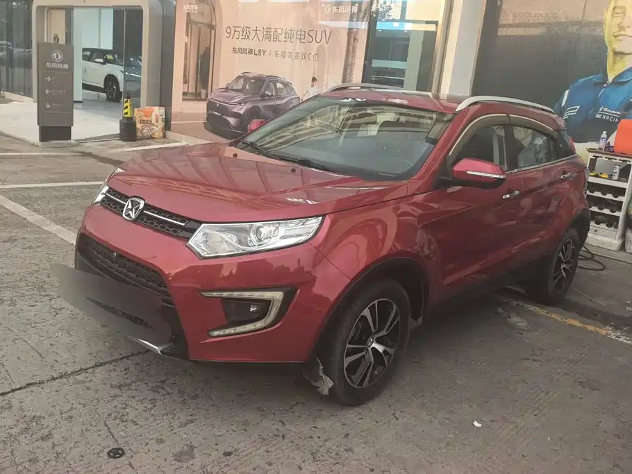 Jiangling Yusheng S330 2017 2016 1.5L GTDi Automatic 2WD Flagship Edition