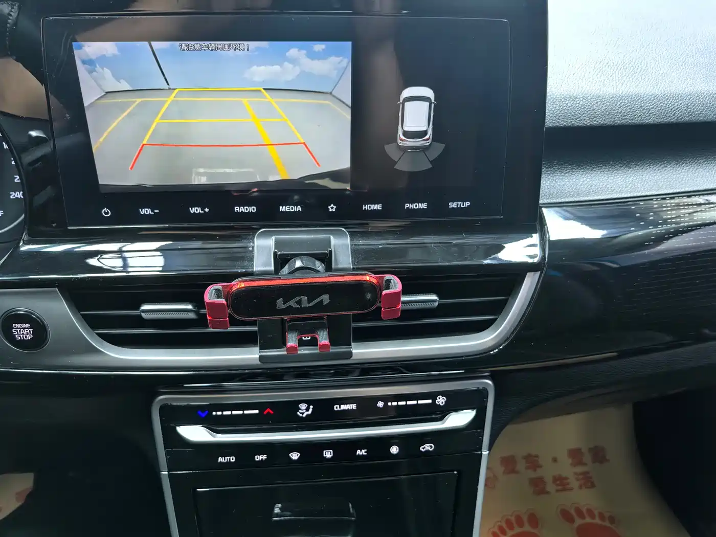 Kia KX3 Smart Run 2021 1.5L CVT Fashion Edition фото 17
