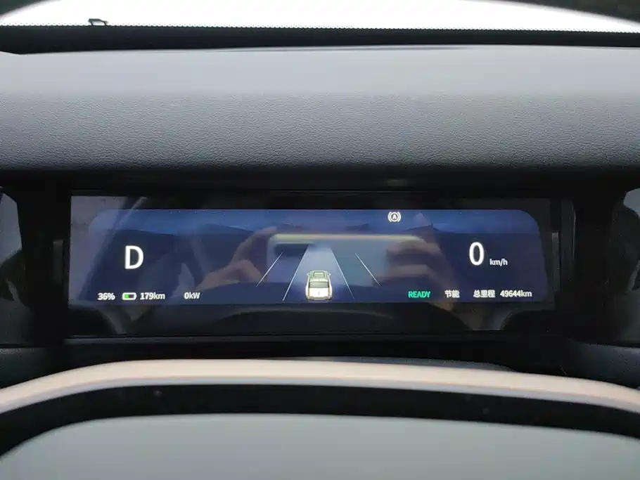 iCAR 03 2024 2024 501km 4WD Long Range Advanced