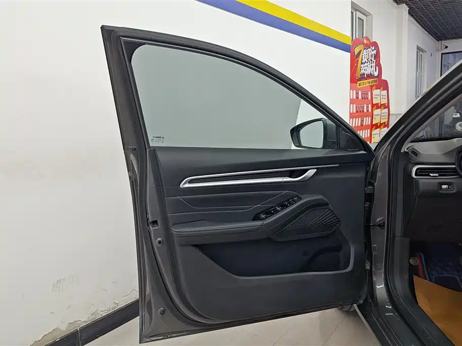 GEELY AUTOMOBILE EMGRAND