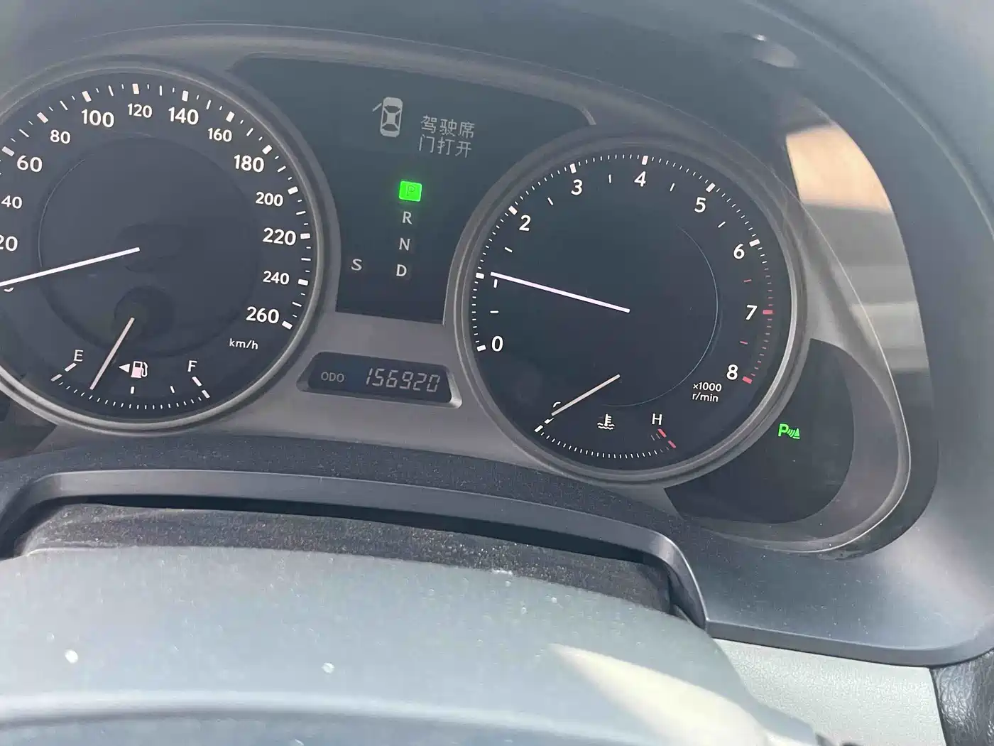 Lexus IS 2006 2006 300