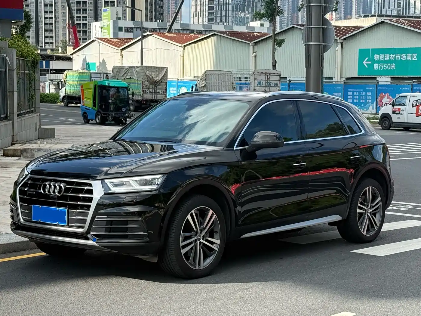 Audi Q5L 2020 45 TFSI Premium Elegance