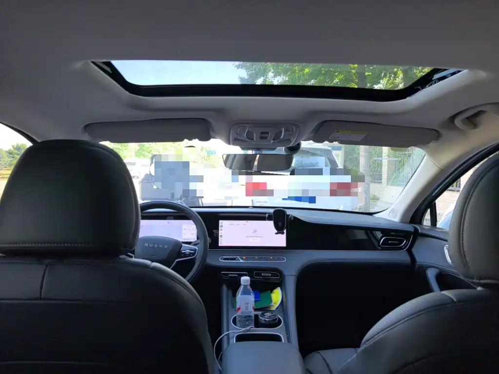 Photo 14 - Roewe D7