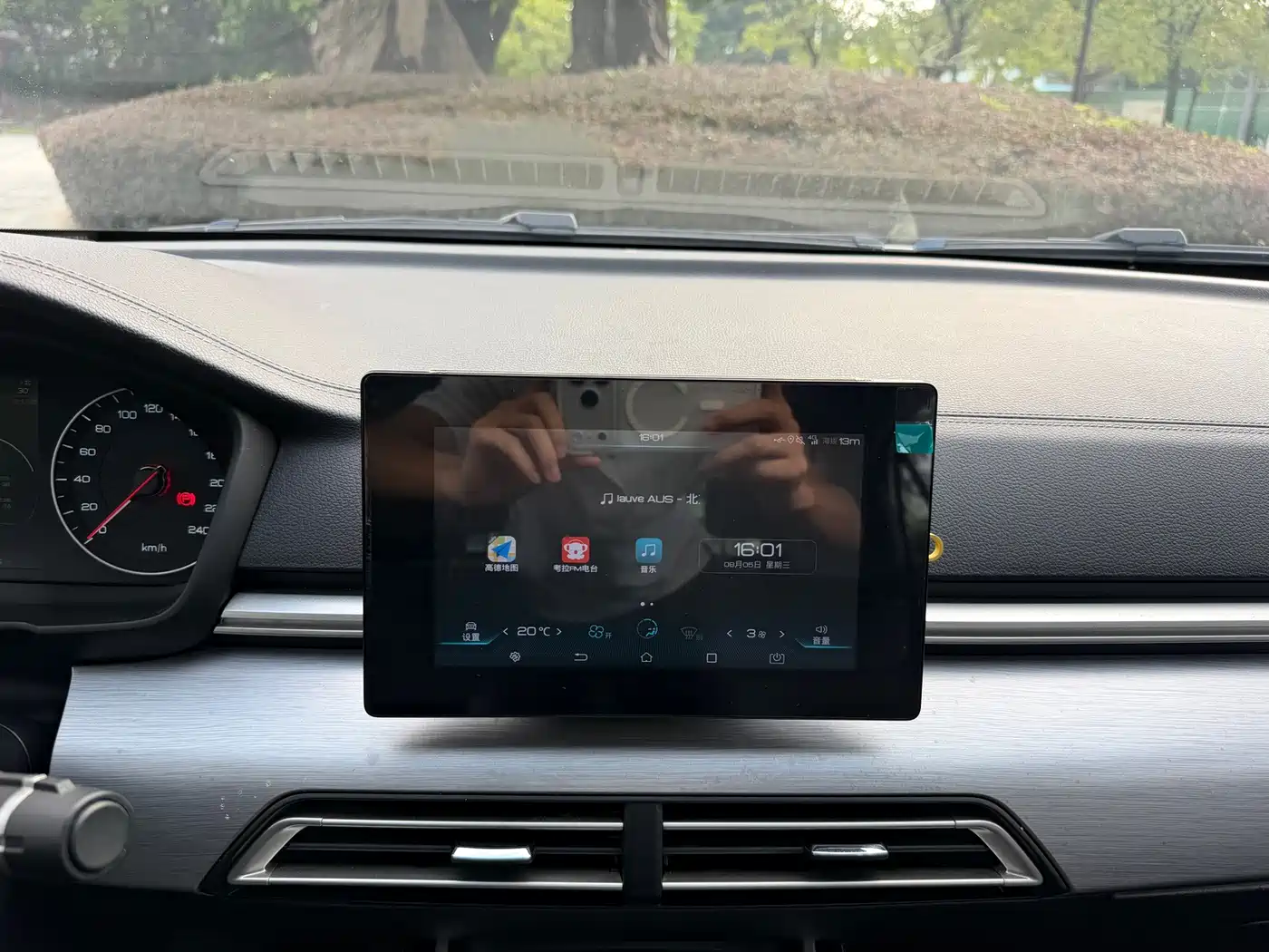 BYD Qin New Energy 2021 2019 Long Range Luxury Edition