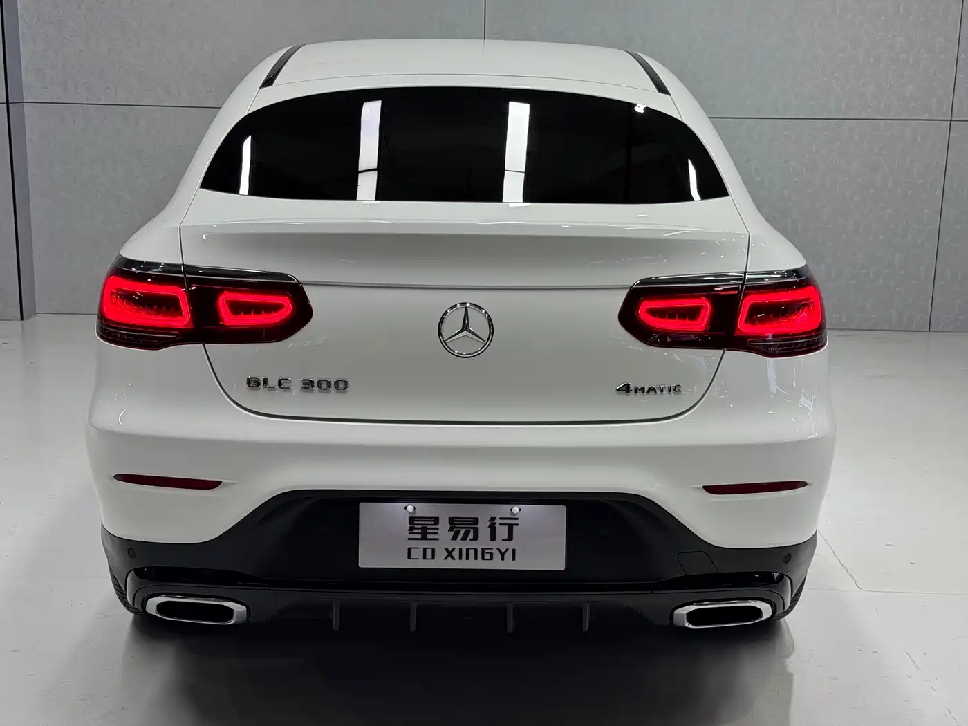 Mercedes-Benz GLC Coupe 2021 GLC 300 4MATIC Coupe SUV фото 9