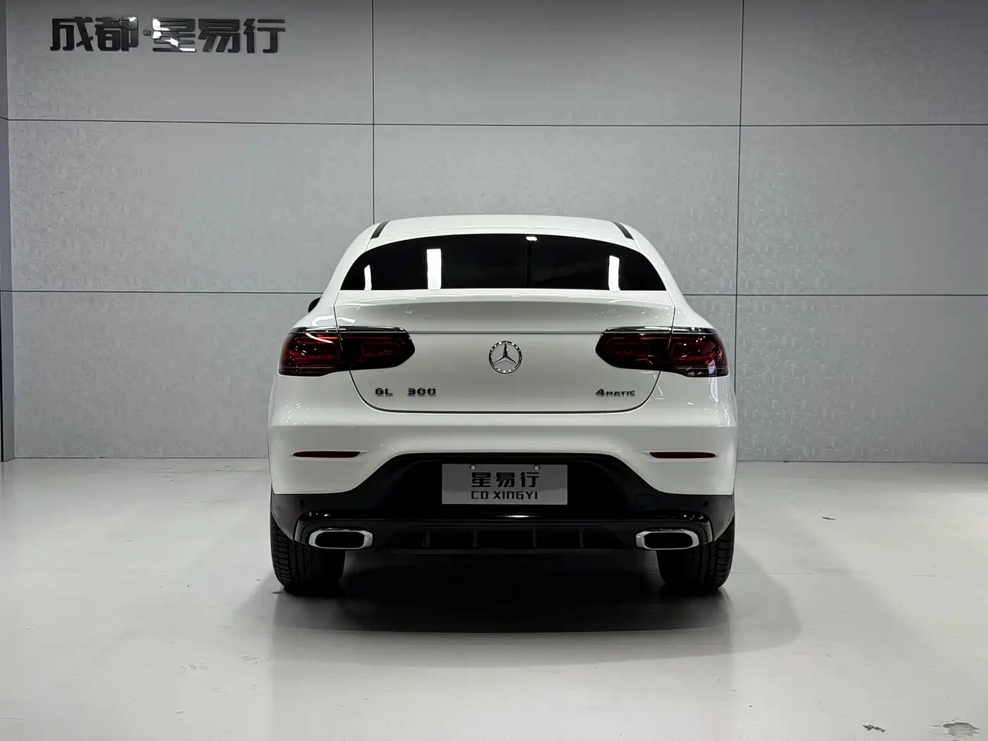 Mercedes-Benz GLC Coupe 2021 GLC 300 4MATIC Coupe SUV фото 3