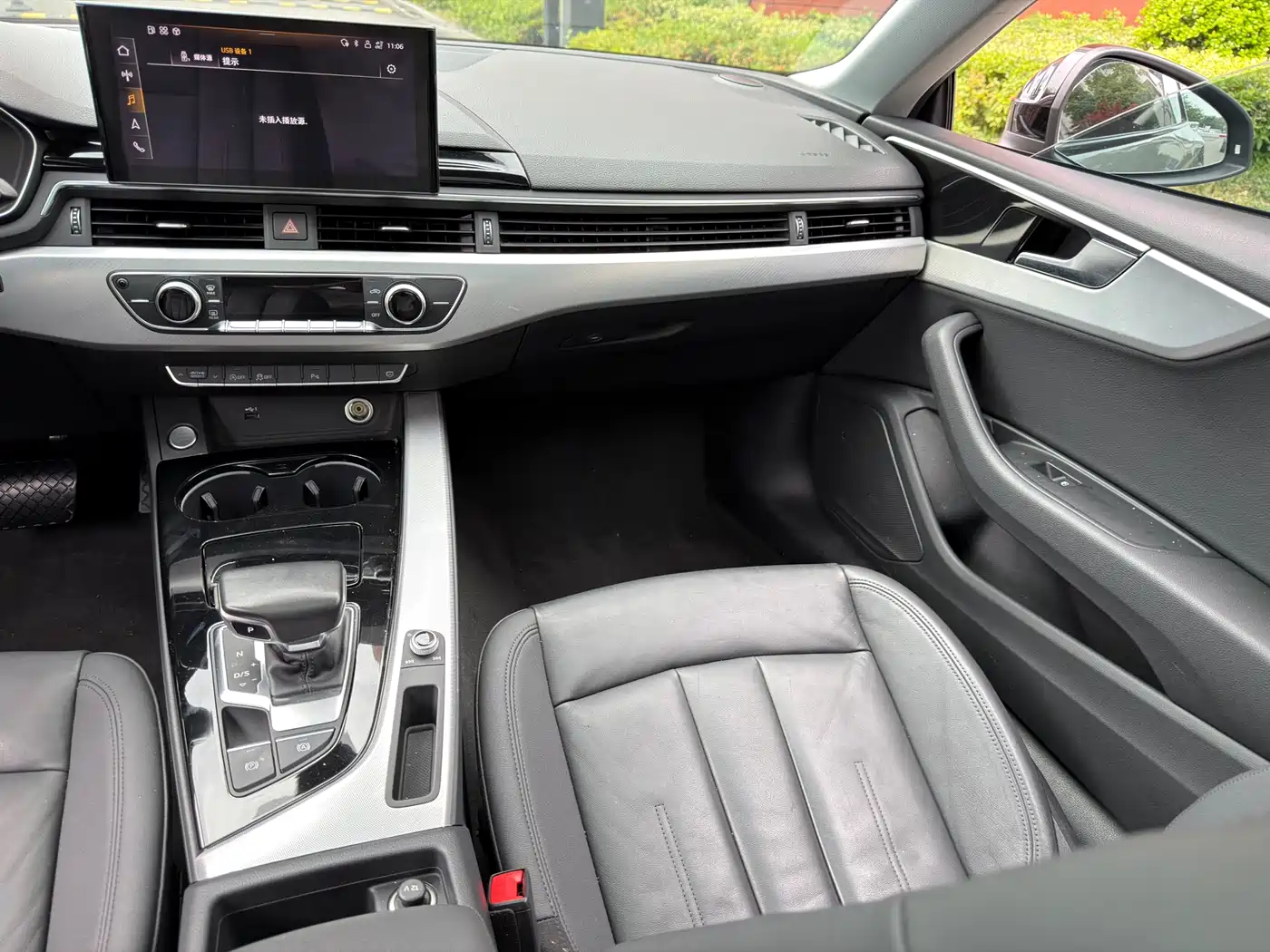 Audi A5 (Import) 2021 Coupe 40 TFSI Fashion Dynamic фото 12