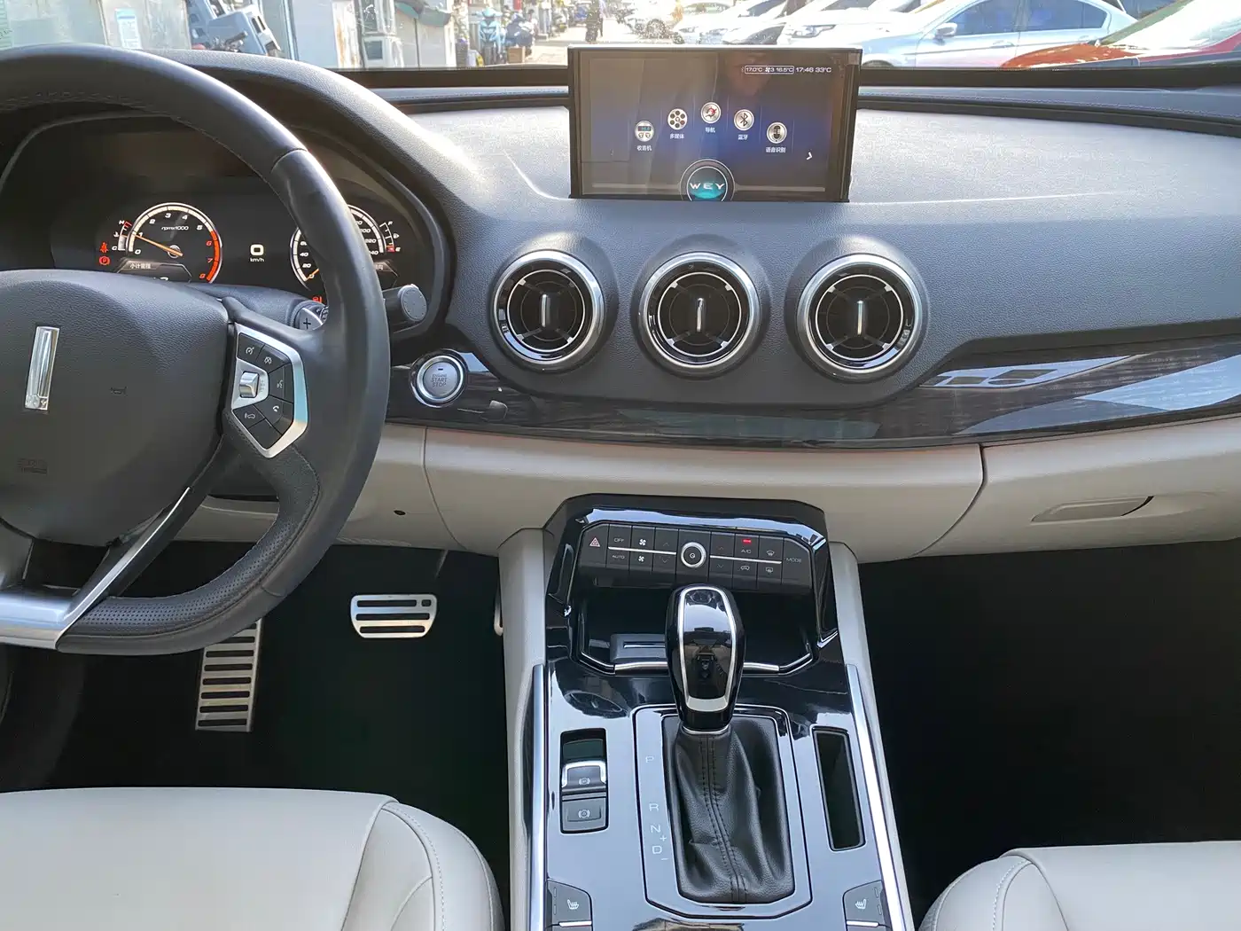 WEY VV7 2017 2017 2.0T Flagship