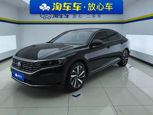 Similar car