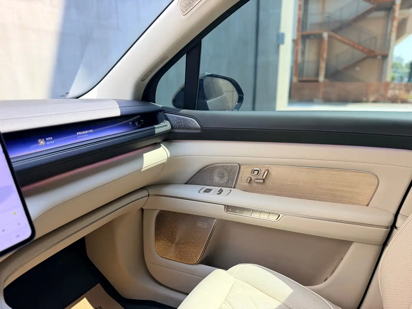 NIO ES8 2026 2025 Base Model