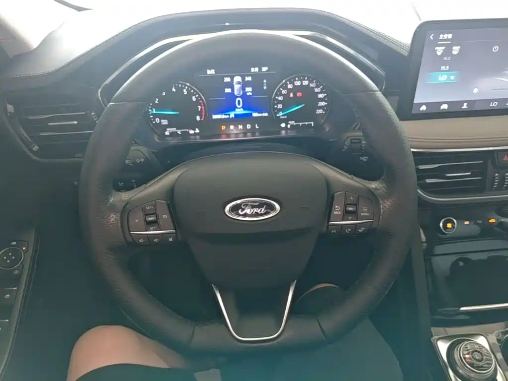 Ford Escape 2023 2020 EcoBoost 245 2WD Leisure Edition