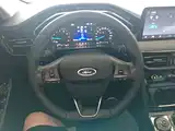 Photo 11 - Ford Escape