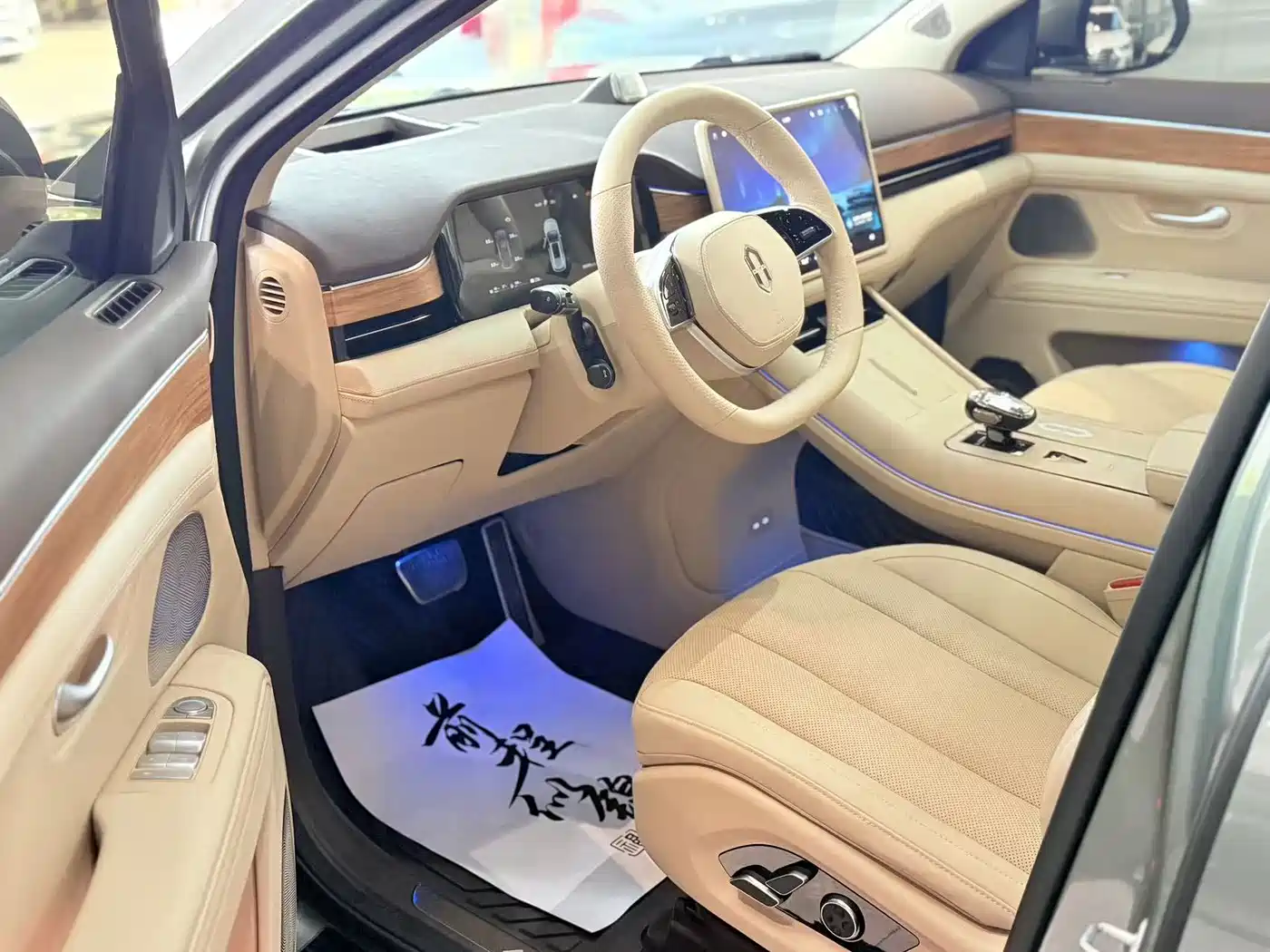 AITO Wenjie AITO M7 2024 1.5T Smart Drive 4WD Ultra 5-seater фото 4