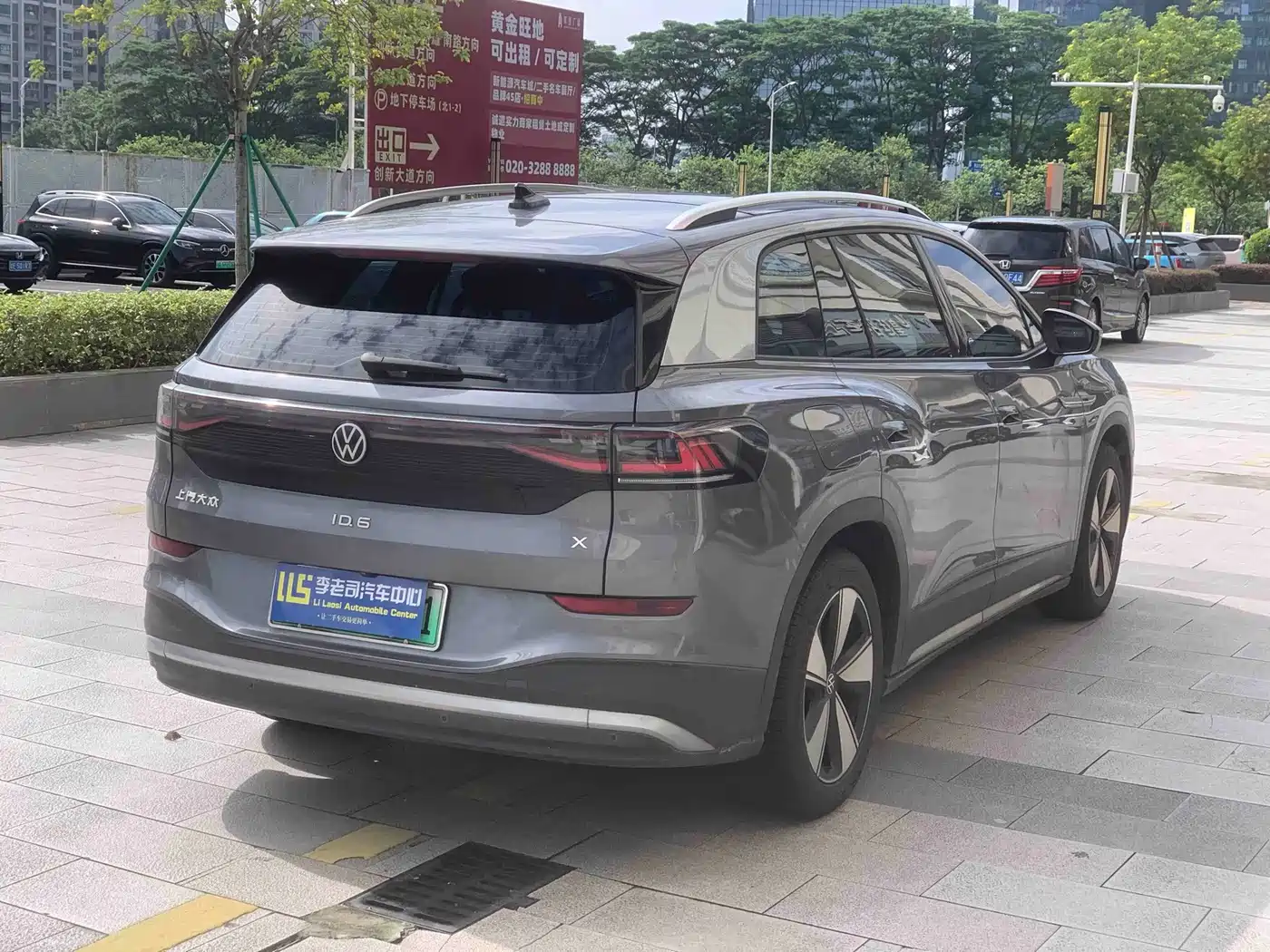 Volkswagen ID.6 X 2022 2022 Clean Edition