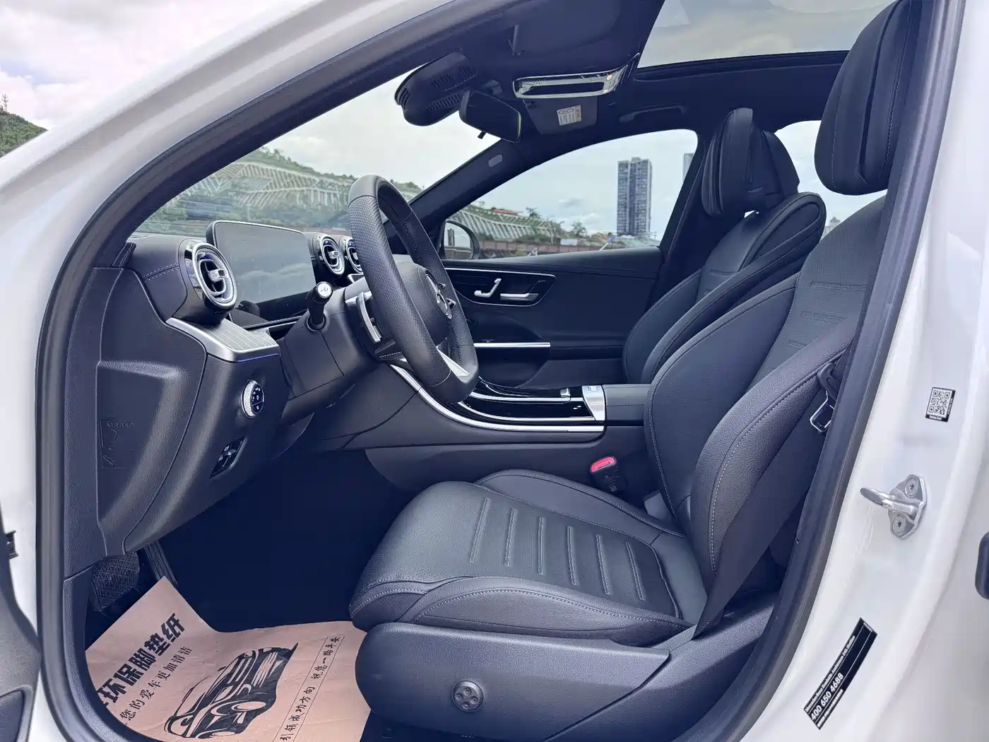 Mercedes-Benz C-Class 2023 Facelift II C 260 L Sport Edition фото 11