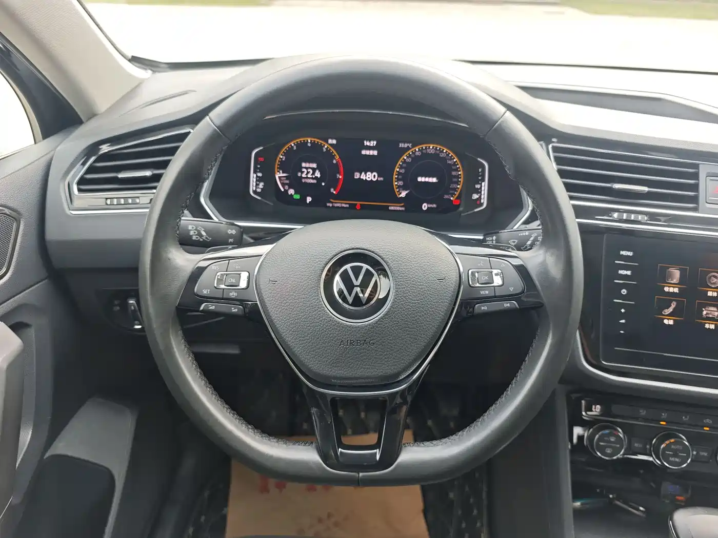 Volkswagen Tiguan L 2021 330TSI Automatic 2WD Smart фото 16