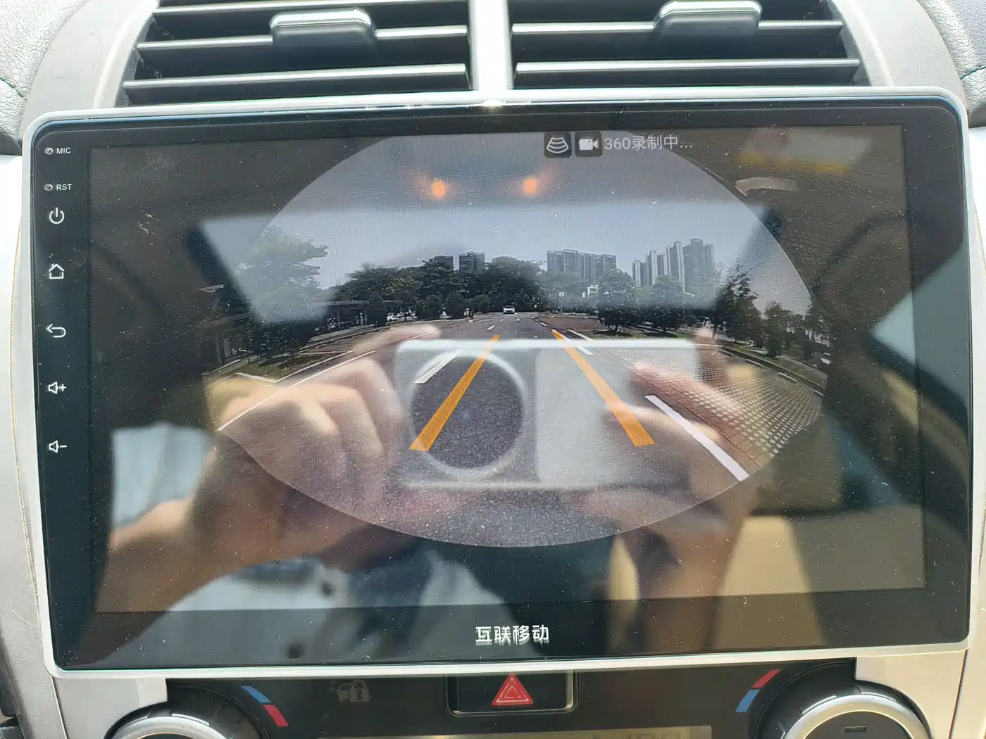 Toyota Camry 2012 Junrui 2.0S Dynamic Edition фото 20