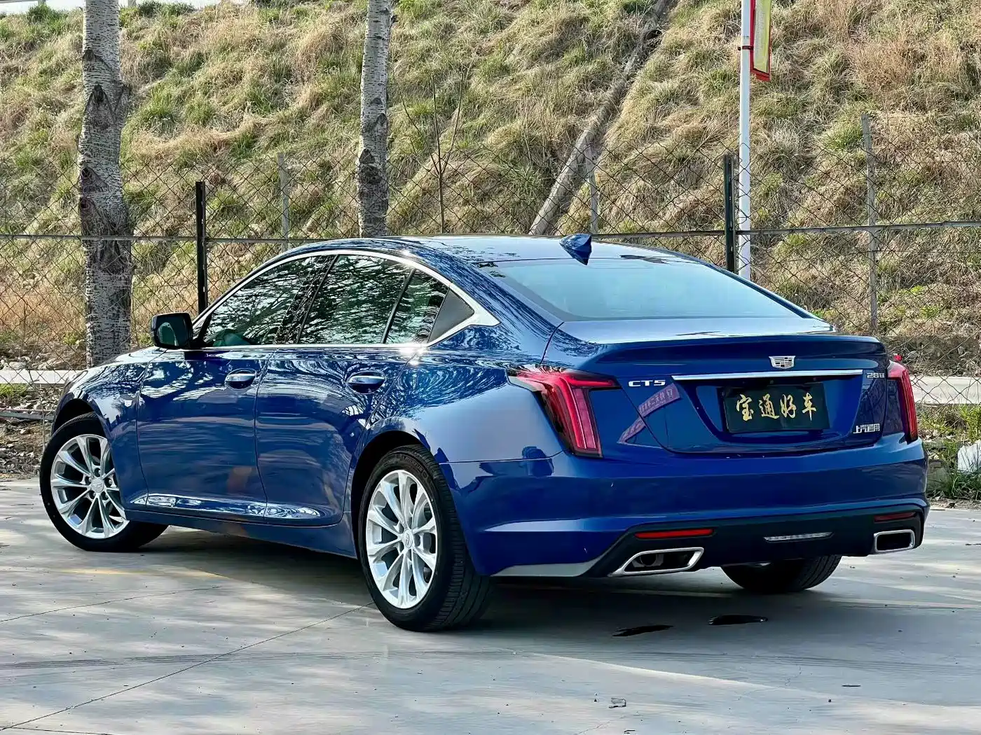 Cadillac CT5 2020 28T Luxury Model фото 4