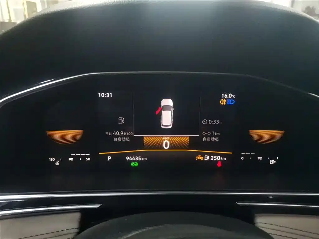 Volkswagen Tiguan L 2023 330TSI Auto 2WD Comfort Edition фото 9