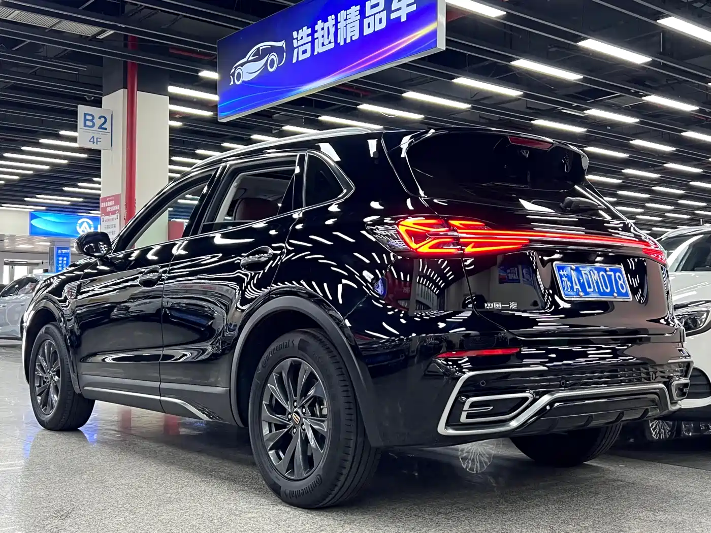 Hongqi HS5 2023 2.0T Flag Pro 500,000 Units Commemorative Edition фото 25