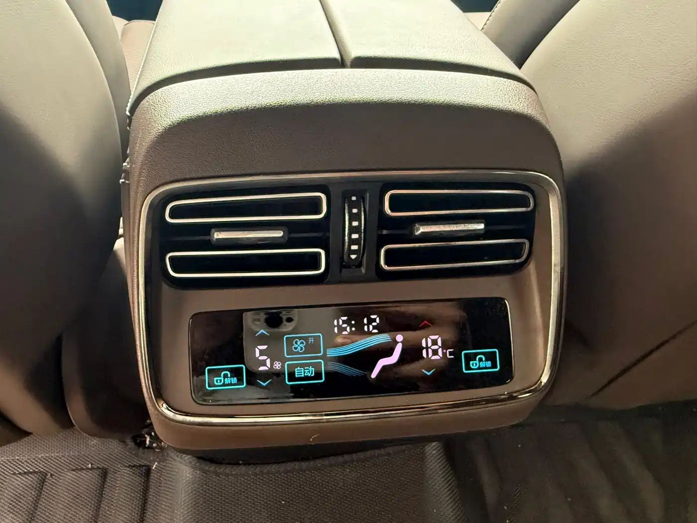 BYD Han 2025 Model EV 605KM Premium Version фото 10