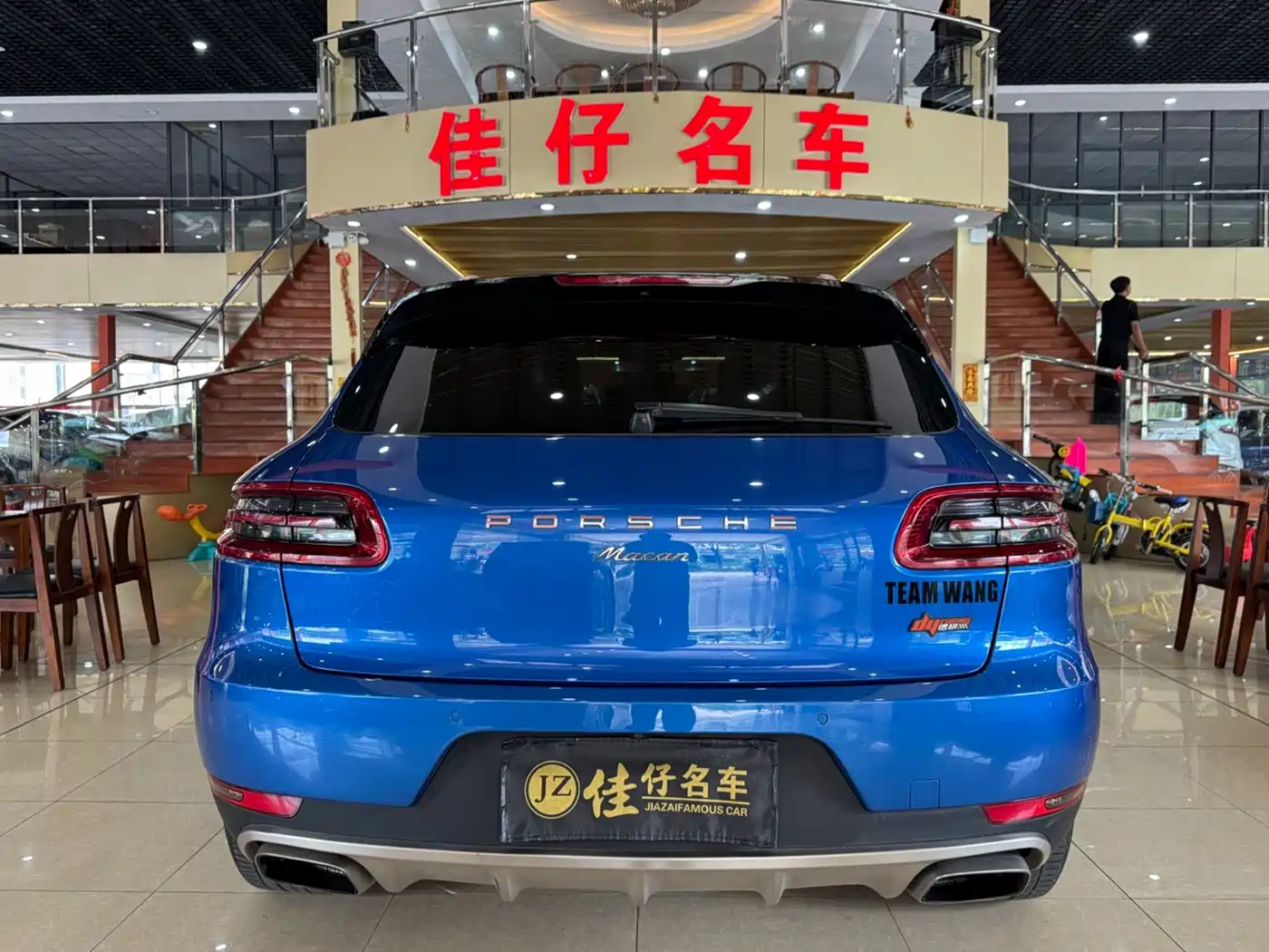 Porsche Macan 2014 Macan 2.0T фото 5