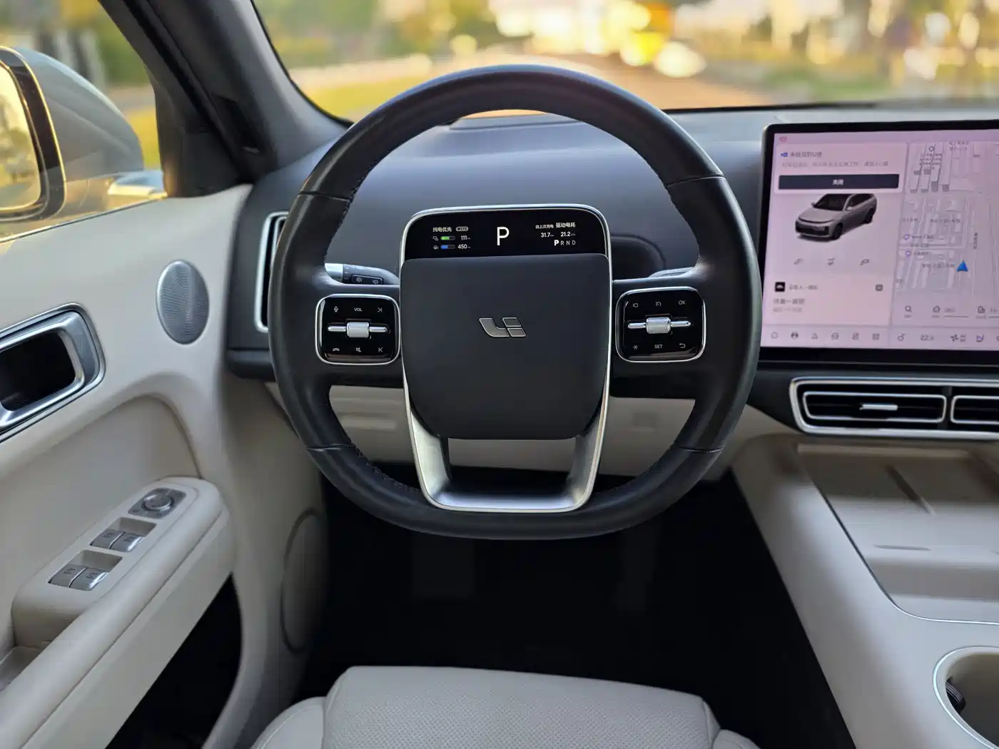 Li Auto L7 2023 2023 Max