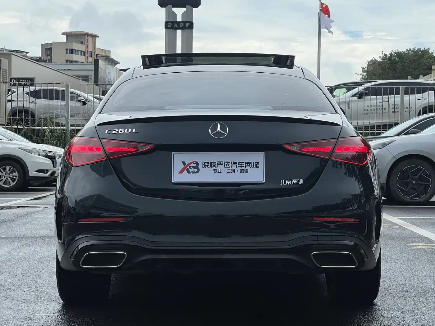 Mercedes-Benz C-Class 2023 C 260 L Night Edition Sport фото 9