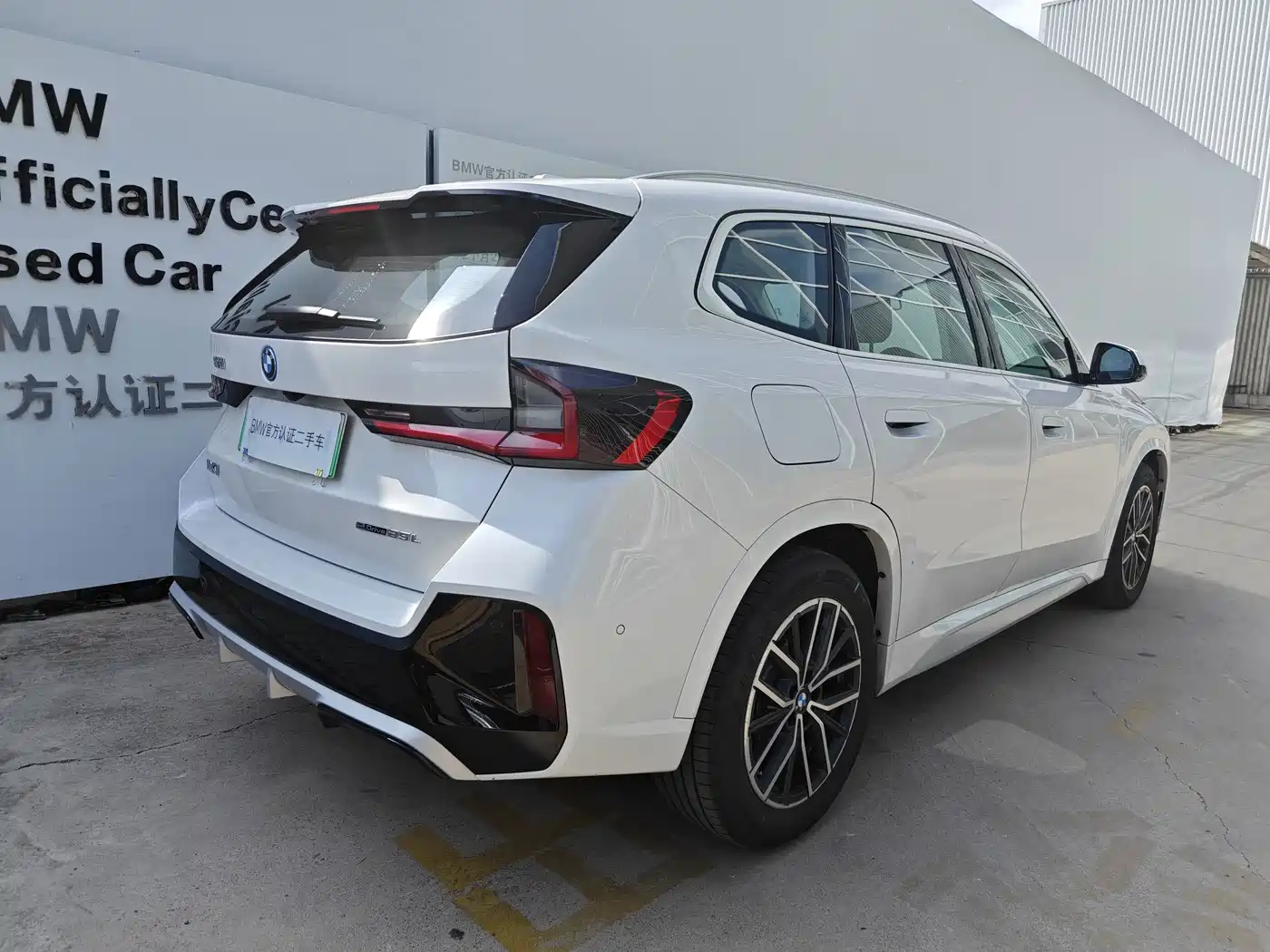 BMW iX1 2026 2026 eDrive25L M Sport Package
