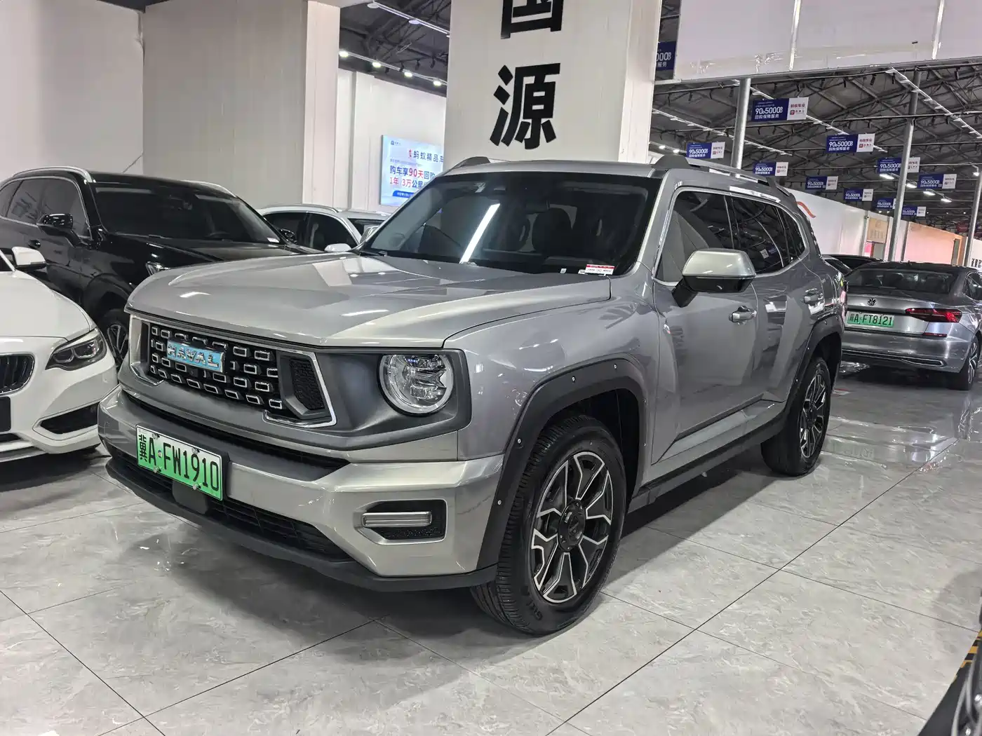 Haval Second-Generation Big Dog New Energy 2023 2023 DHT-PHEV 105km Trend Electric Edition