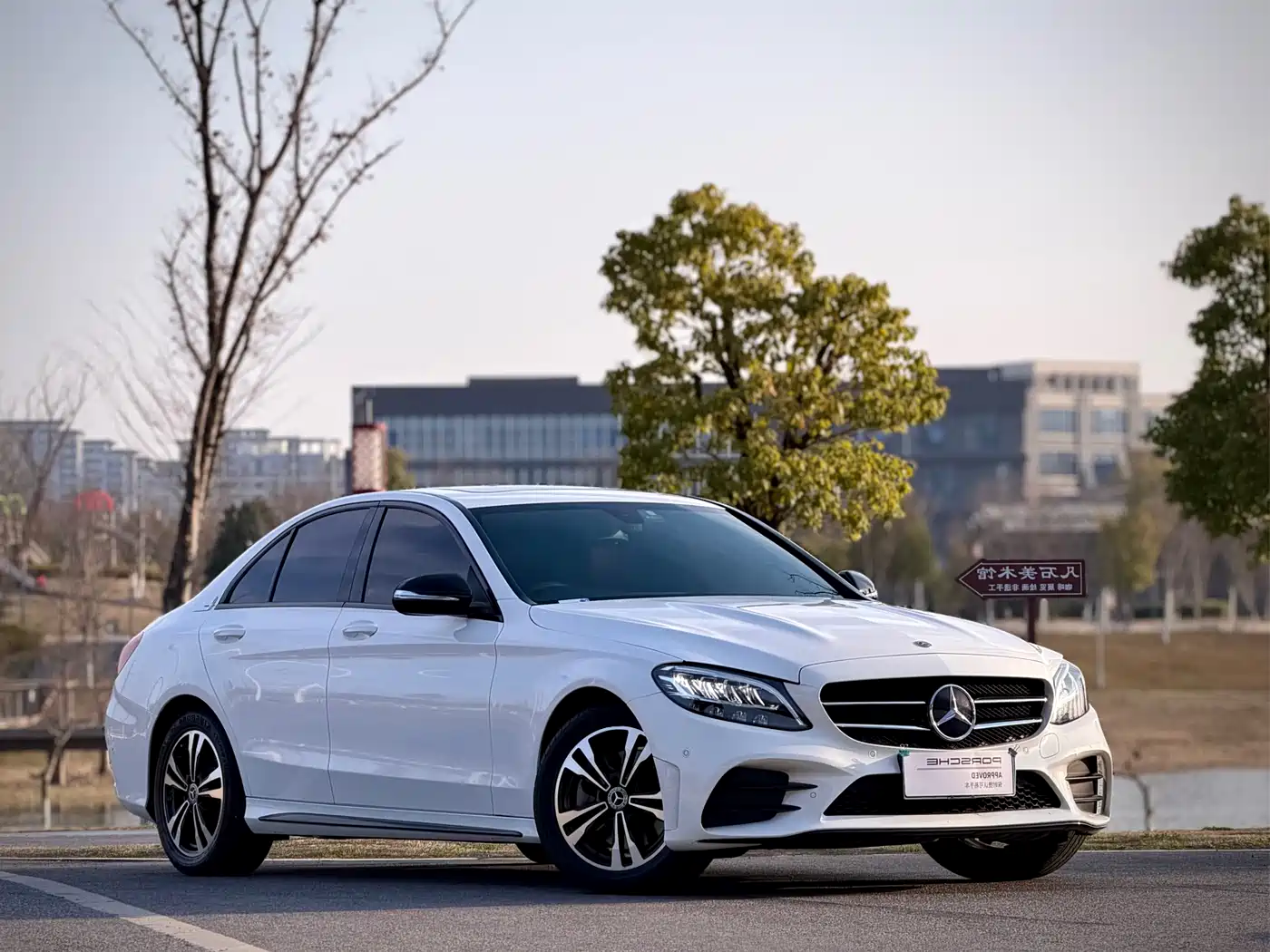 Mercedes-Benz C-Class 2019 C 260 Sport фото 18