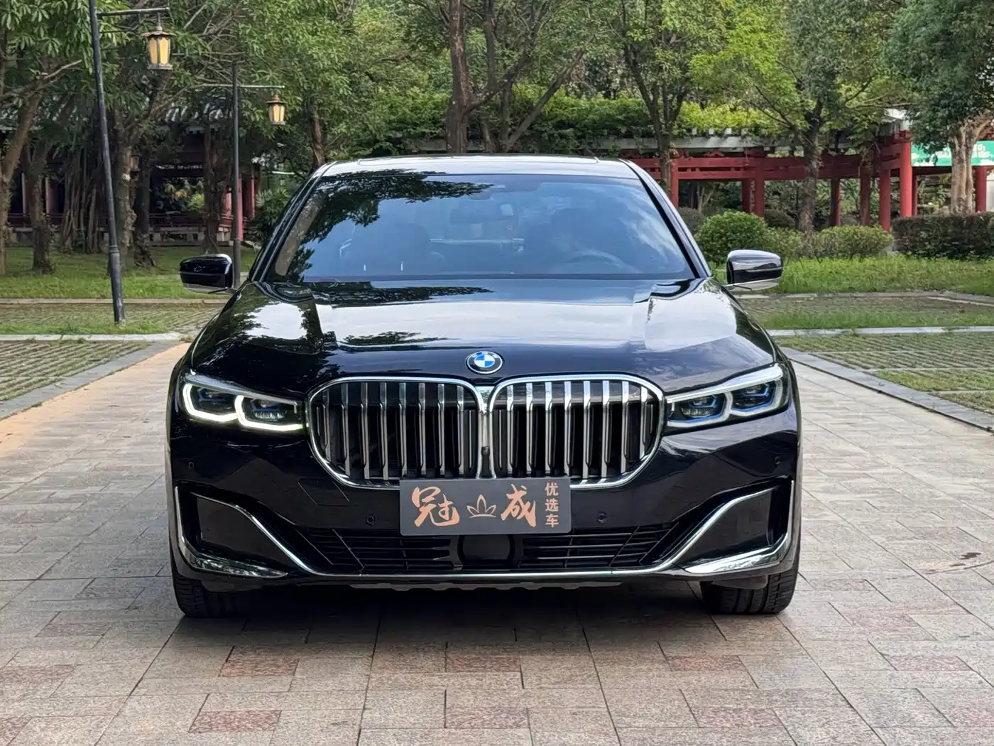 Photo 2 - BMW 7 Series