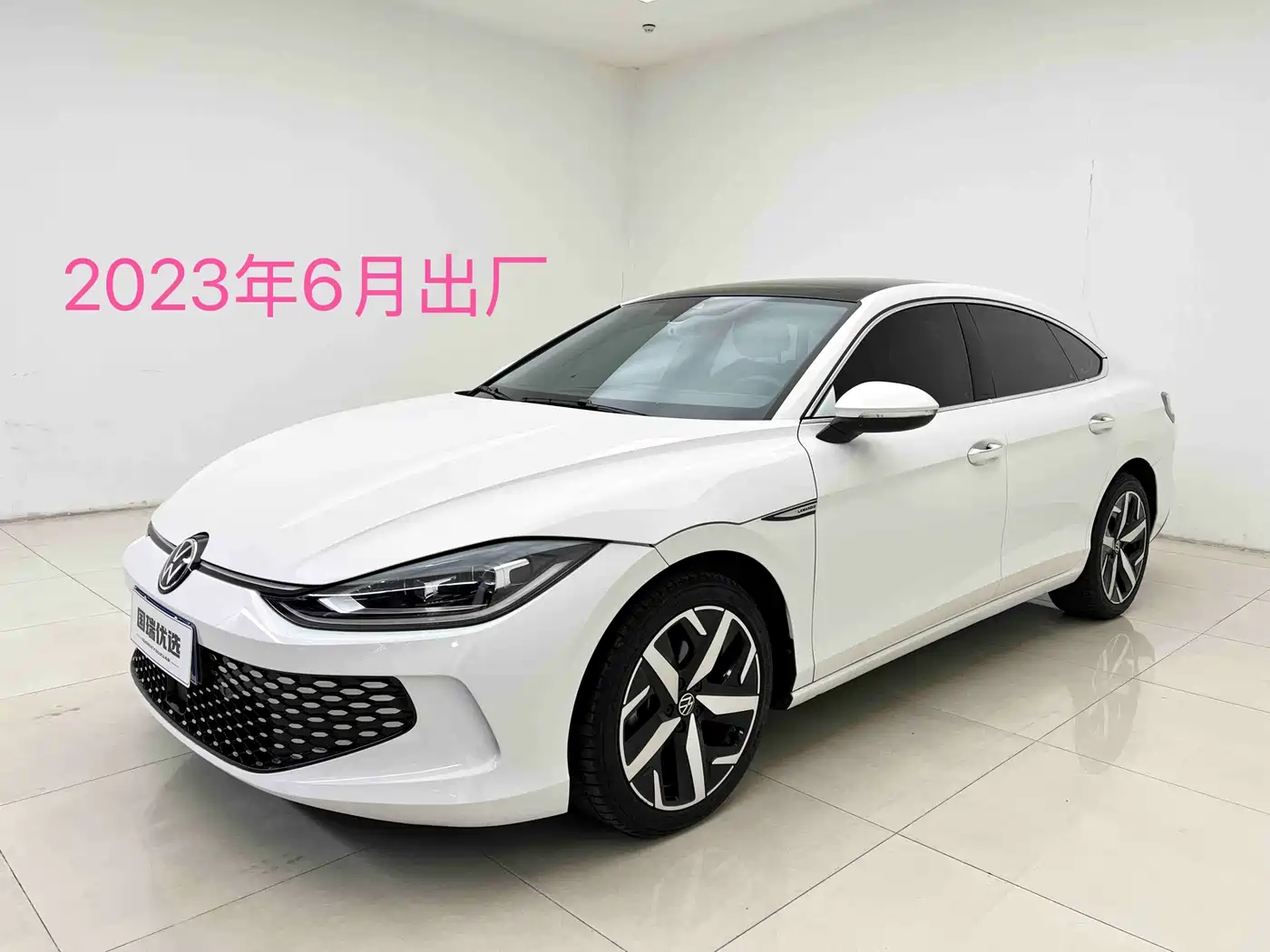 Volkswagen Lamando 2023 Lamando L 280TSI DSG Cool Edition