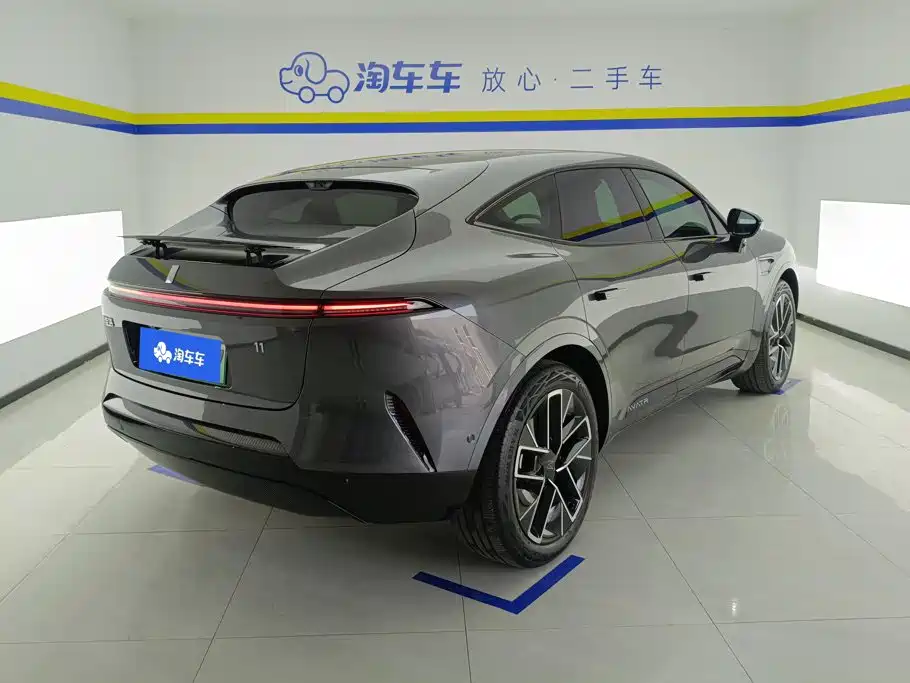 Avatr 11 2025 2025 Max Pure Electric AWD