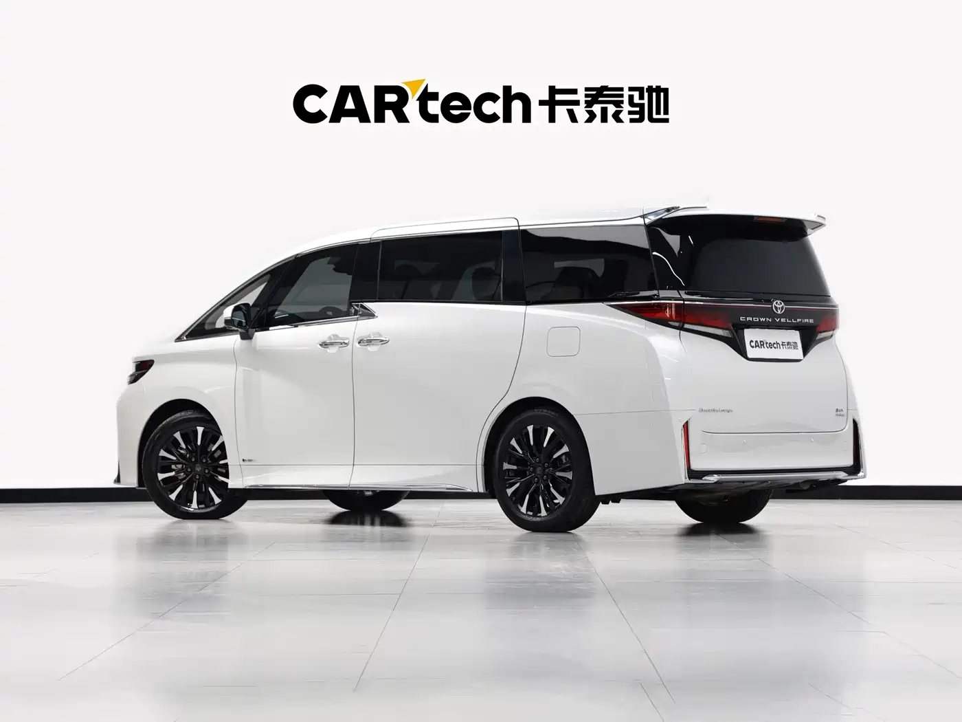 Toyota Vellfire 2024 Crown Hybrid 2.5L Executive Premium Edition фото 23