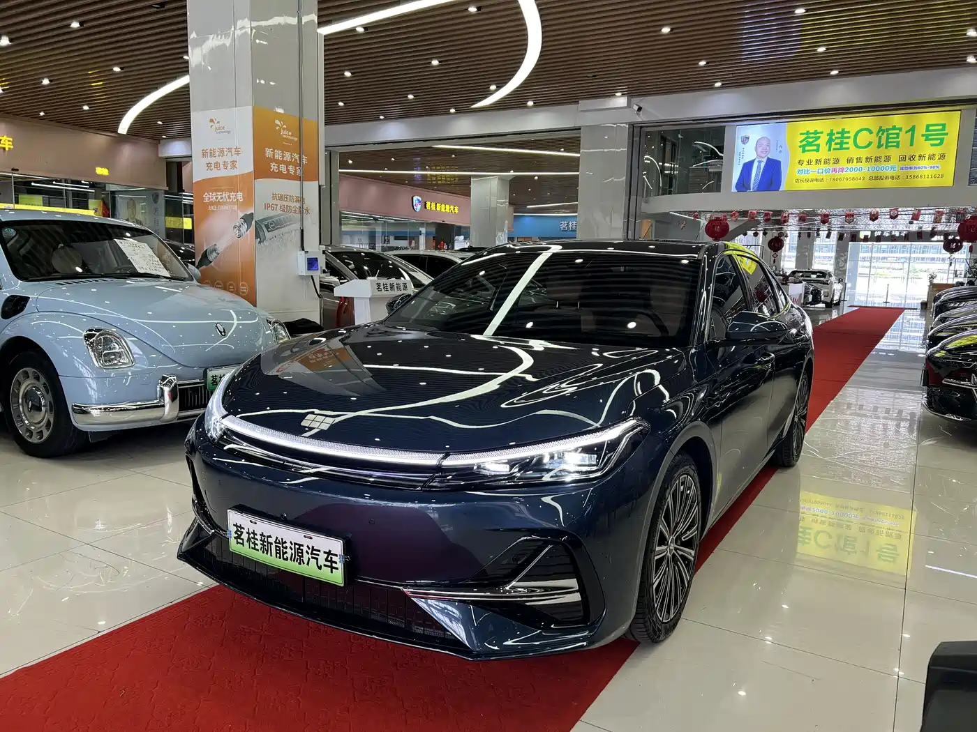 Geely Galaxy Galaxy A7 2025 EM-i