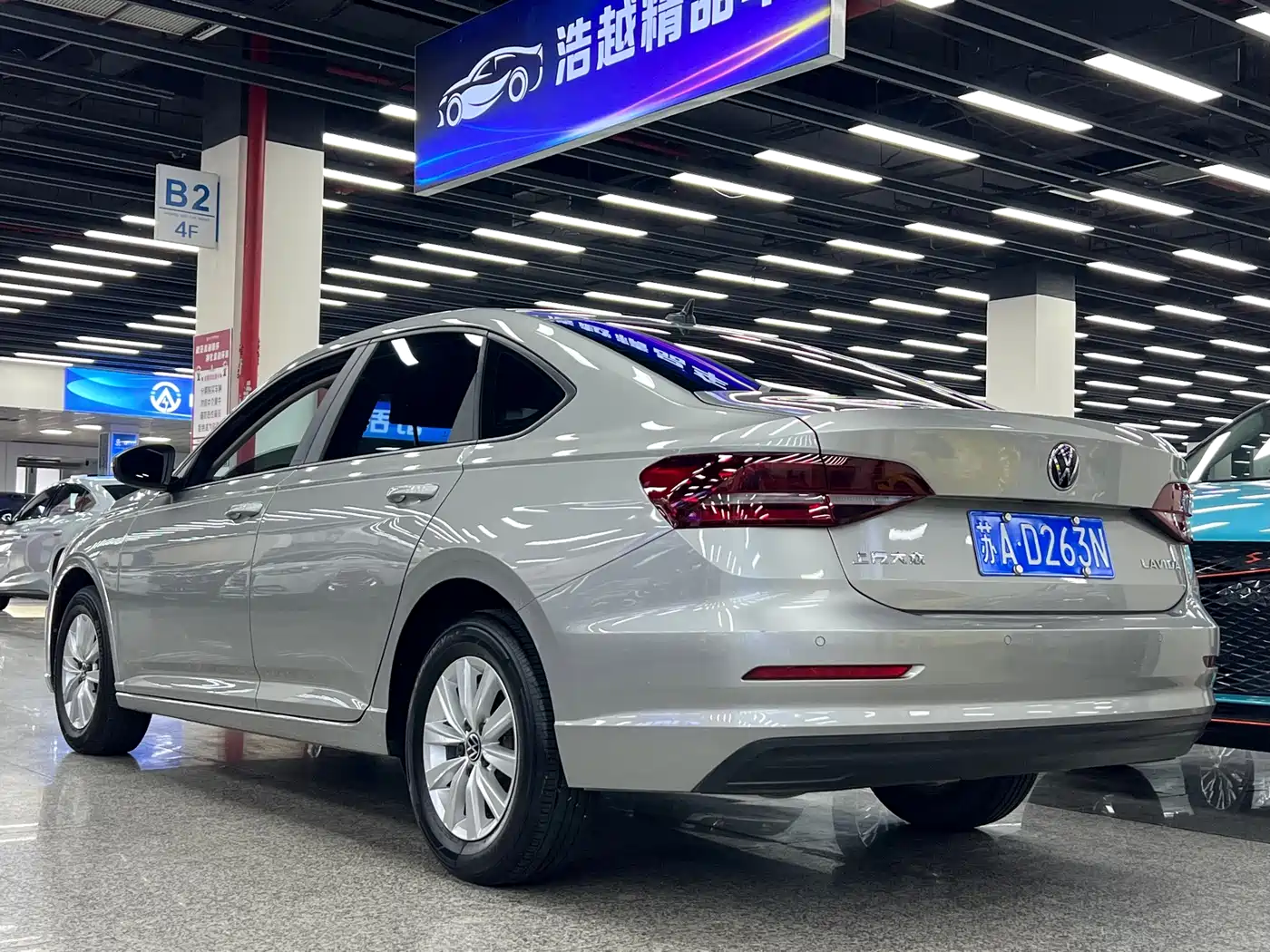 Volkswagen Lavida 2021 1.5L Automatic Trend Edition фото 10