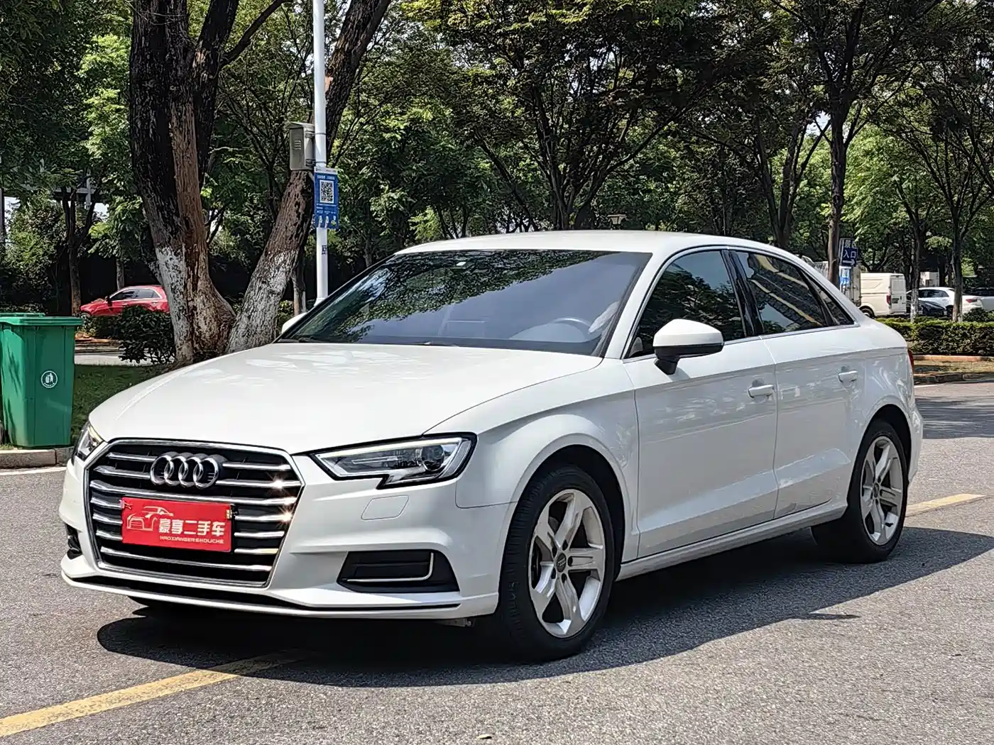 Фото 1 - Audi A3