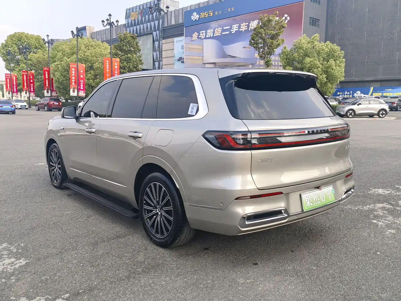 Geely Galaxy Galaxy M9 2025 Base Model фото 7