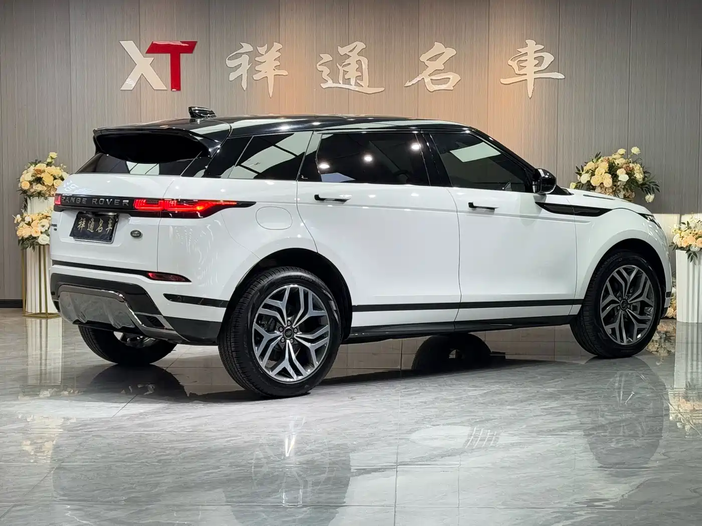 LAND ROVER RANGE ROVER AURORA