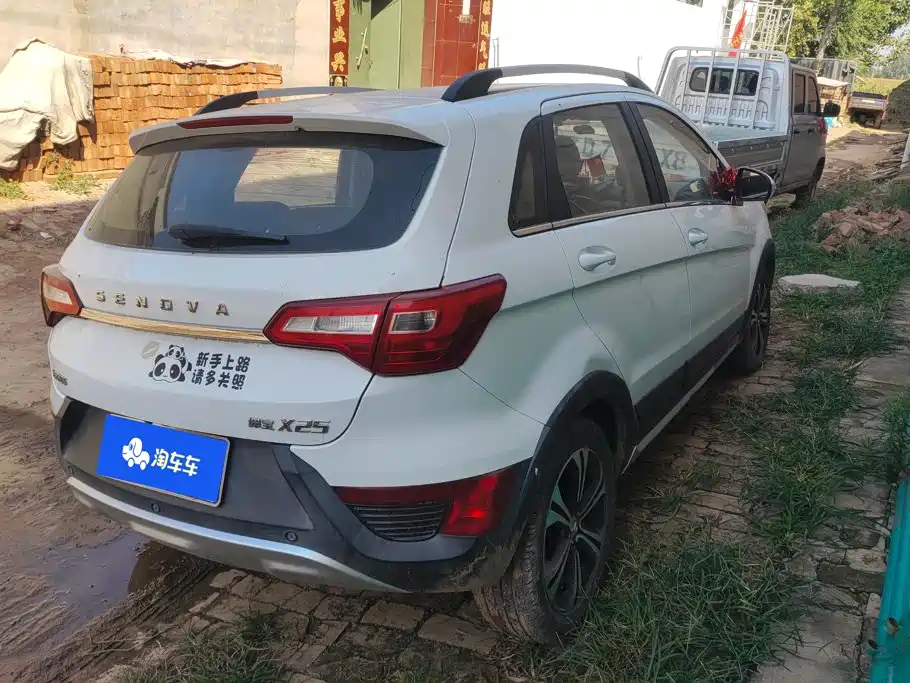 BAIC Senova X25 2017 2015 1.5L Manual Elite Type