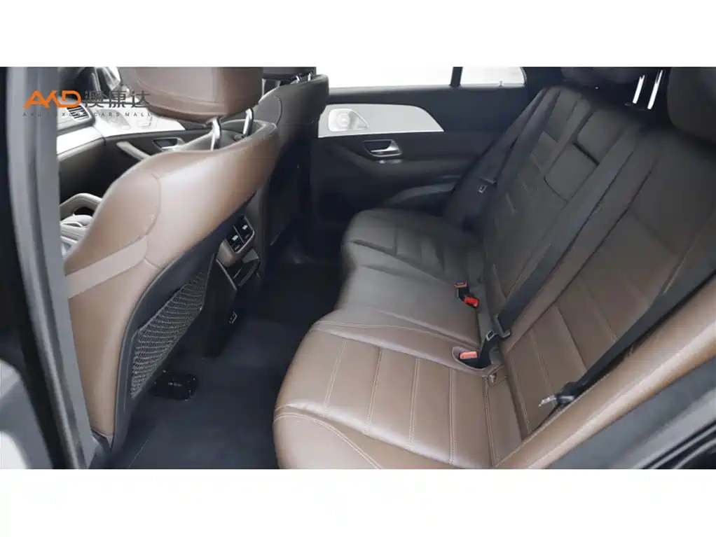 Mercedes-Benz GLE Coupe 2025 2024 GLE 450 4MATIC Coupe SUV Luxury