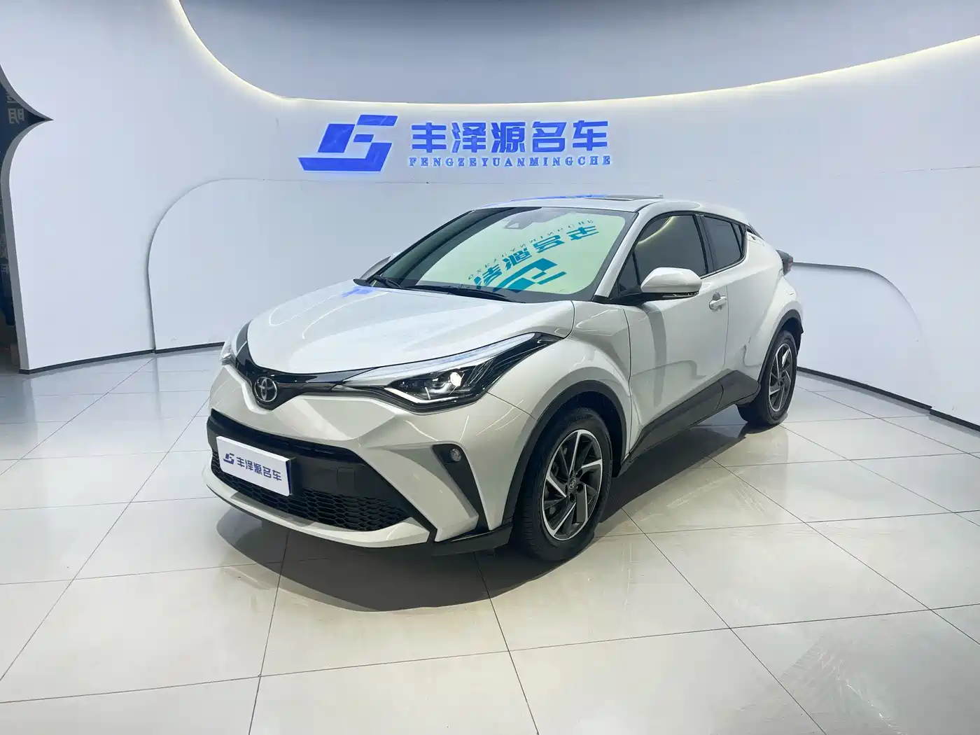Toyota C-HR 2023 Model 2.0L Luxury Edition