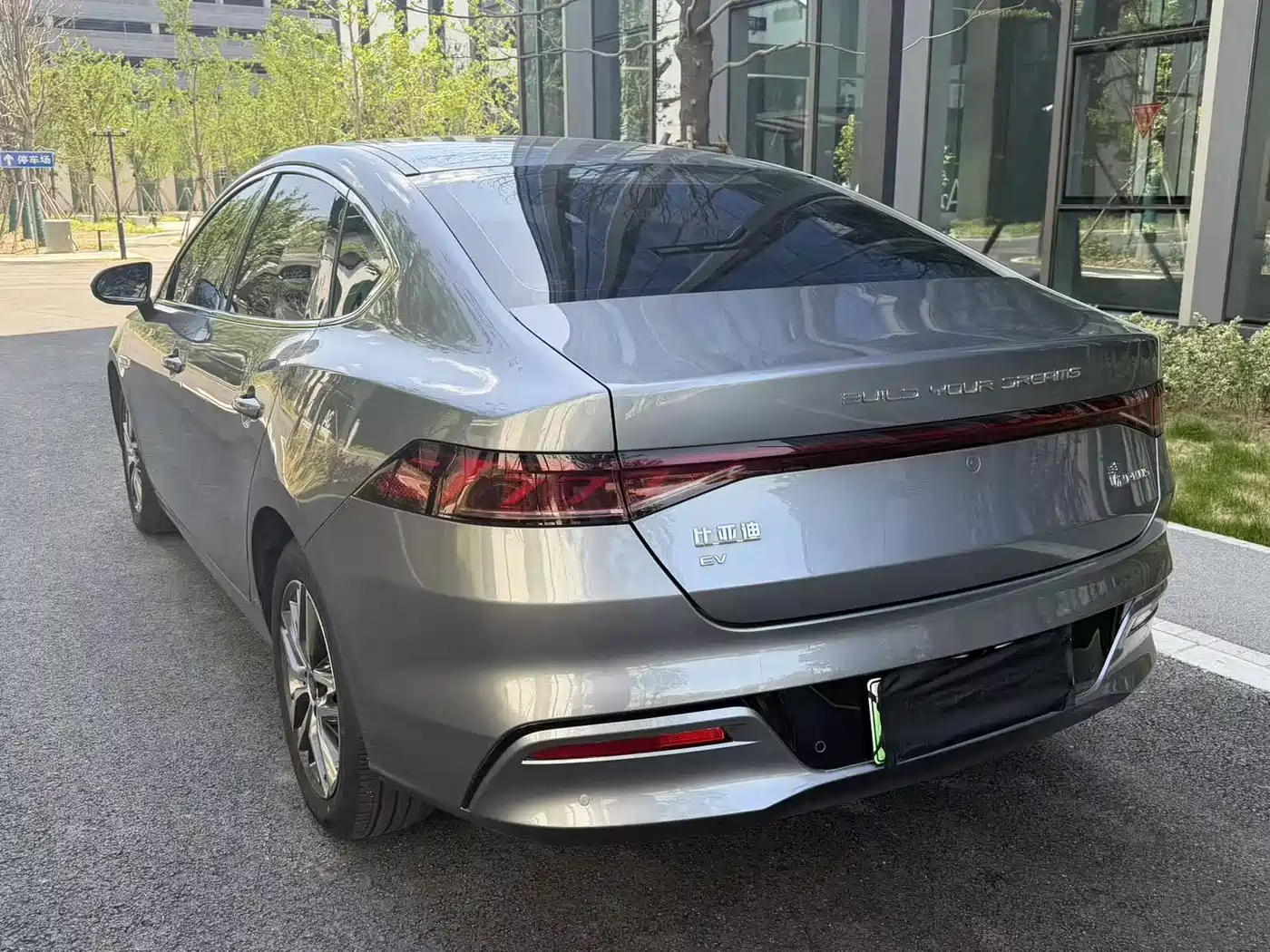 BYD Qin PLUS 2024 Glory Edition EV 510KM Excellence фото 6