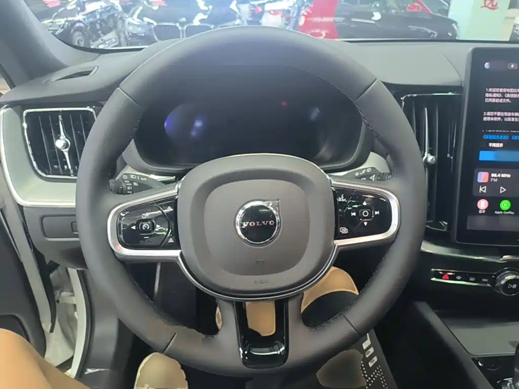 Volvo XC60 2026 2026 Model B5 AWD Smart Elite Luxury