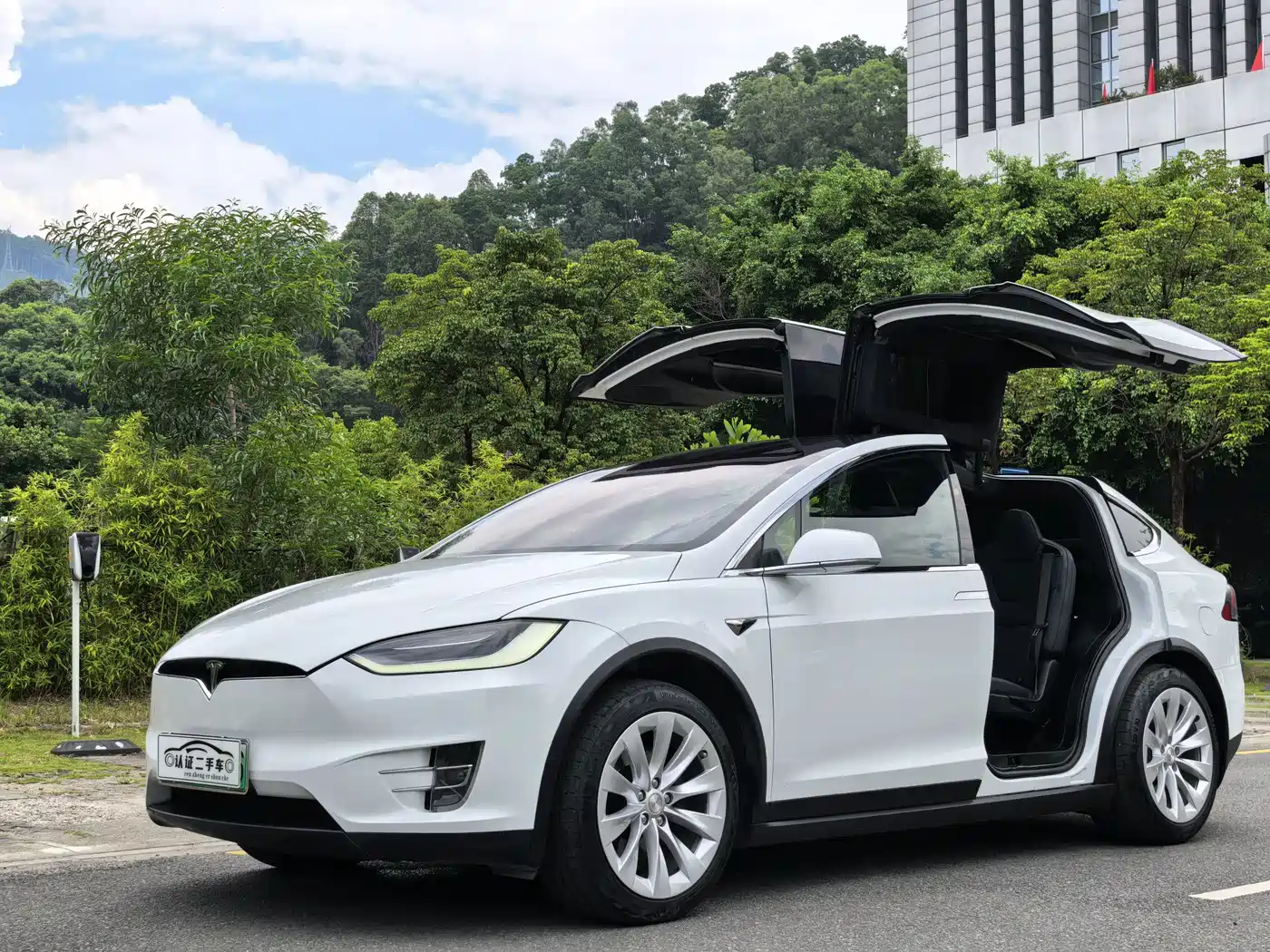 Similar car