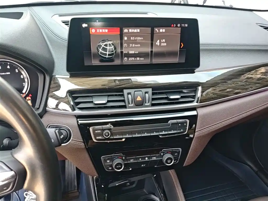 BMW X1 2021 xDrive25Li Exclusive фото 13